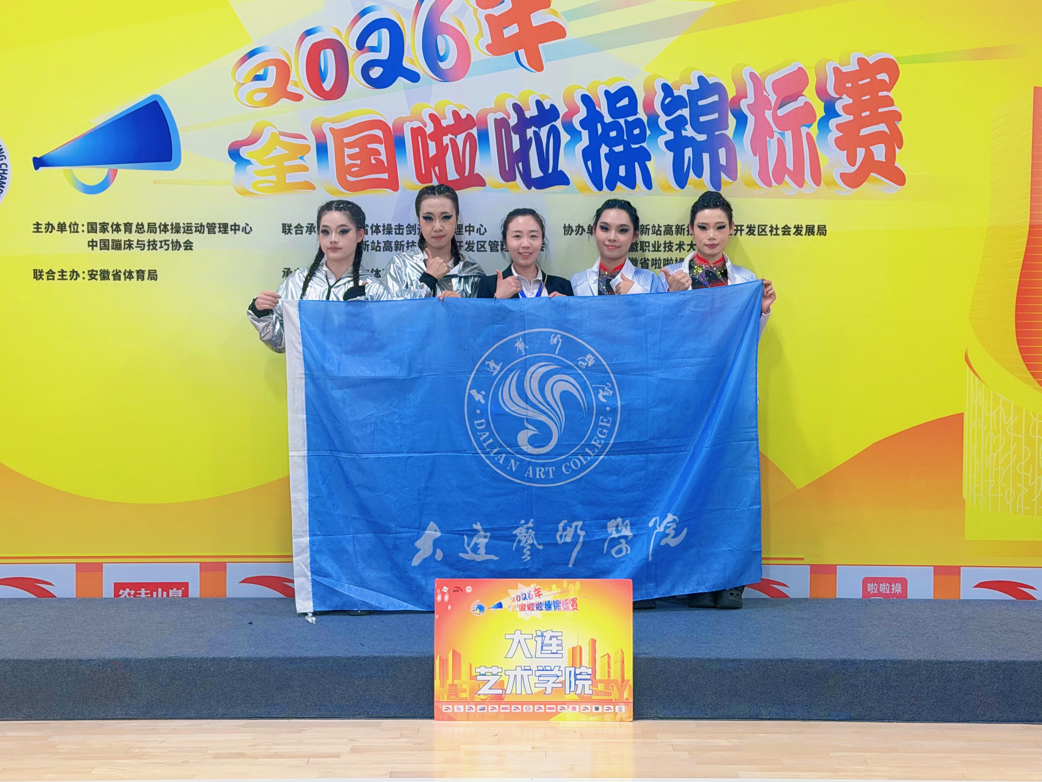 1779244404275025.jpg 微信图片_20260519163119_1193_4.jpg