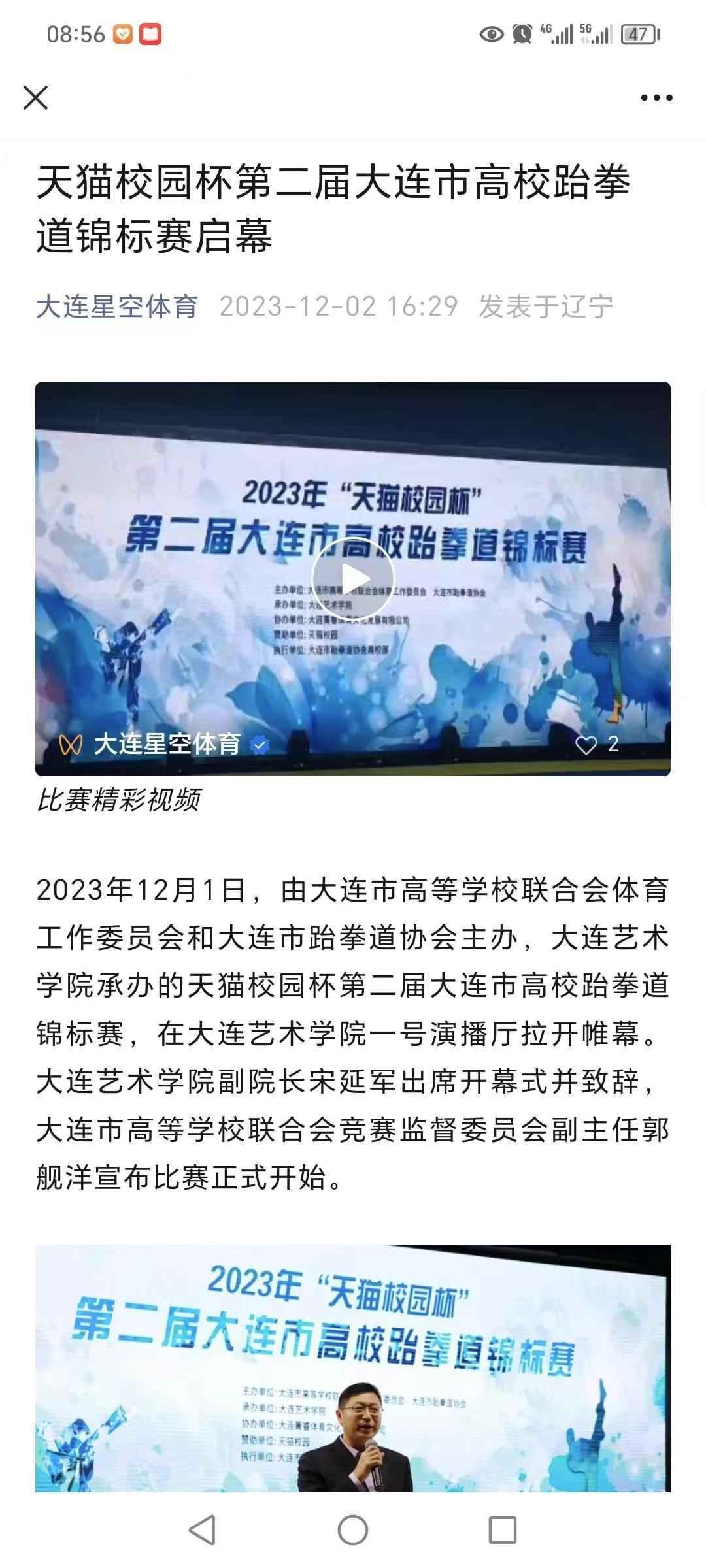 图片13.png